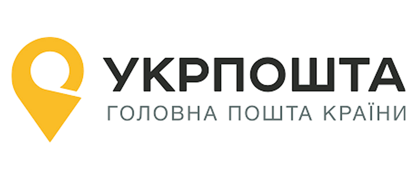 Ukr Poshta